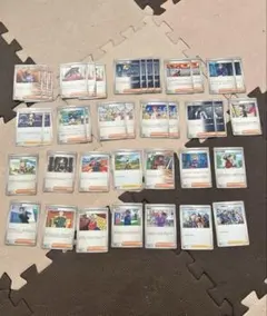 ポケモンカード トレーナーズ サポート ポケカ　アイリス　ベル　アカマツ