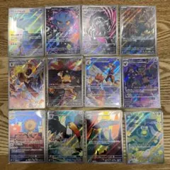 2026年最新】ポケモンカード arの人気アイテム - メルカリ