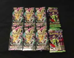 MEGAドリームexシュリンク付き6BOX ムニキスゼロ 20パック