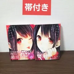 2026年最新】横槍_メンゴの人気アイテム - メルカリ