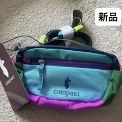 新品コトパクシ cotopaxi ボディバッグ ヒップバッグ ミニバッグ