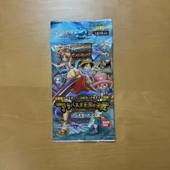 新品未開封・未使用】ワンピースカード グランドラインへの導き 1