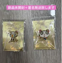 2025年最新】村上隆 子パンダの人気アイテム - メルカリ