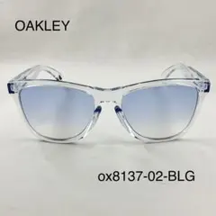 オークリーox8137A-02ブルーグラデーションサングラスFrogskins オークリーox8137A02ブルーグラデーションサングラスFrogskins - メルカリ