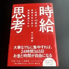 Item thumbnail for item d42484fd-6a2c-4805-bde7-05a5acfcf40c