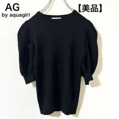 AG by aquagirl パフスリーブ 半袖リブニット 二の腕カバー　黒のサムネイル