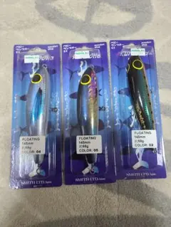 スミス　ベビーランブオーEX F フローティング　145mm68g　３個セット