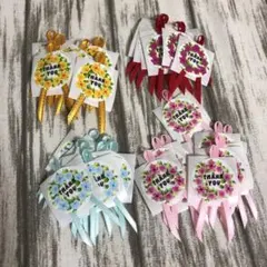 saramaro★様 リクエスト 5点 まとめ商品