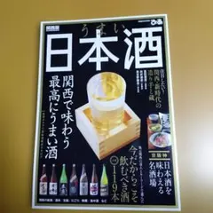 Item thumbnail for item 6f903883-5350-432b-860d-0e30afcf9406