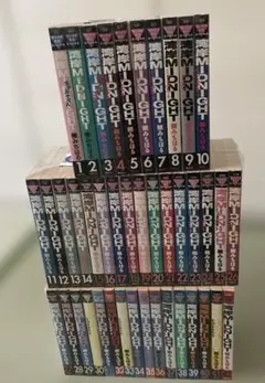 激レア ほぼ初版 漫画 湾岸ミッドナイト 1-30巻セット 楠みちはる