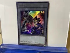 【遊戯王】トークン 武藤遊戯 ウルトラレア 1枚のサムネイル