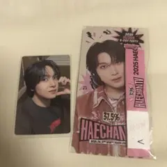 NCT ヘチャン 2025 センパ 入場特典 - メルカリ
