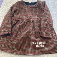 Item thumbnail for item 37abfaa3-2e96-46bf-af19-d6e1bfce1889