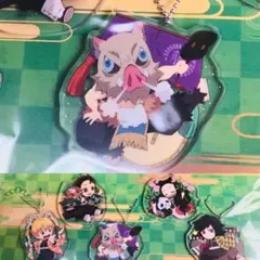 鬼滅の刃 ご当地アクキー  嘴平伊之助 全集中展東京 いのすけ