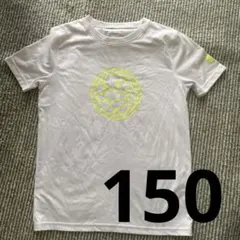 Item thumbnail for item c2e7dcec-b9d3-46cf-8bf2-527c33c56778