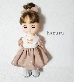 Item thumbnail for item 79c7ab82-2922-48bc-83a9-c05252456963