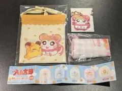 とっとこハム太郎　きんちゃくポーチ　マフラーちゃん　プチ巾着　ラバーキーホルダー
