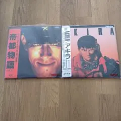 Bueno様 リクエスト 4点 まとめ商品