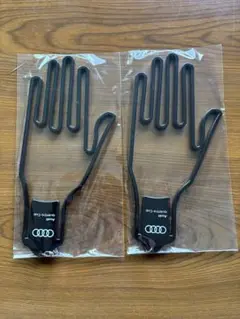 Audi ゴルフグローブホルダー 2個セット