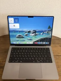 MacBook Pro M1 Max メモリ32GB/SSD1TB 14インチ