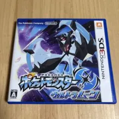 ポケットモンスター ウルトラムーン　3DS