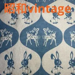 Item thumbnail for item 3e2e562b-7b05-46a7-afd4-c657f4476255