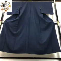 逸品！単衣◇未使用！正絹◎極上色無地160cm 一つ紋(蔦)褐色 紗綾形地紋 逸品！単衣◇未使用！正絹◎極上色無地160cm 一つ紋(蔦)褐色 紗綾形