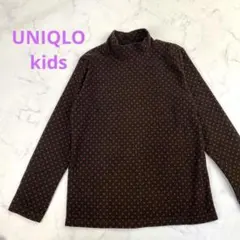 ユニクロUNIQLO ドット柄 フリース長袖カットソー 150 ブラウン