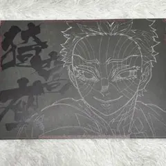 2025年最新】猗窩座 ランチョンマットの人気アイテム - メルカリ