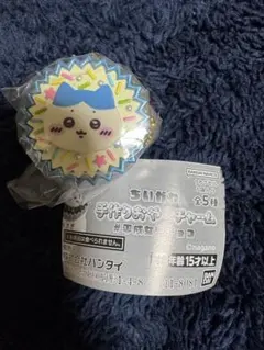 ちいかわ 手作りおやつチャーム　ハチワレ