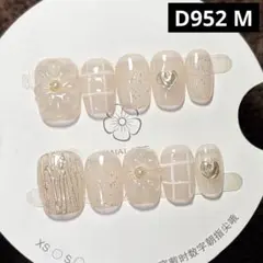 現品ネイルチップ　ショートスクエア　アートぷっくりフラワーミラーハートニュアンス