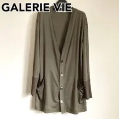 GALERIE VIE ギャルリーヴィー 薄手 カーディガン ゆったり M相当のサムネイル