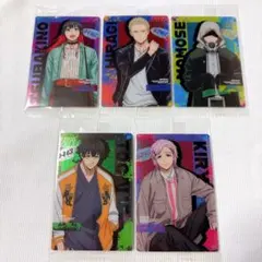 WIND BREAKER ウエハース2 カード まとめ売り