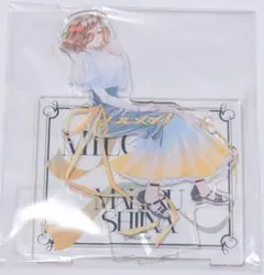 MILGRAM ミルグラム ぷちミルケスタ アマネ アクリルスタンド アクスタ