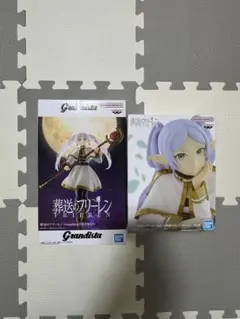フリーレン　フィギュア　新品未開封　2種