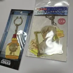 名探偵コナン　 安室透 キーホルダー 2点