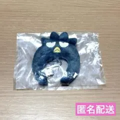 サンリオ シークレットミニカチューシャ ばつ丸