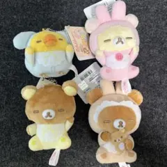 リラックマ うさうさベビー すやすやマスコットキーチェーン 4種コンプセット