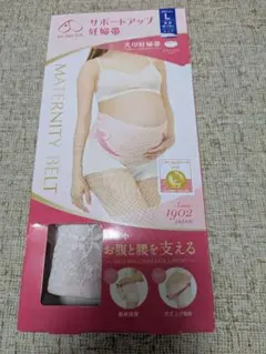 Item thumbnail for item e60a39e4-2c88-4c96-97f7-a9e471ba5d7f