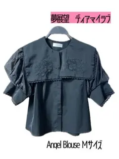 Item thumbnail for item bf6d0a9a-fb05-4751-bf62-9c30806972b7