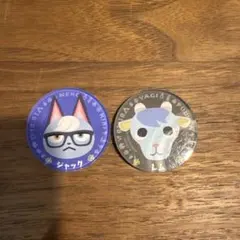 あつまれ どうぶつの森 キャラマグネット レム、ジャック
