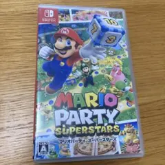 Mario Party Superstars (Nintendo Switch)