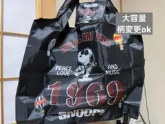 エコバッグ折りたたみ大容量スヌーピ（黒）