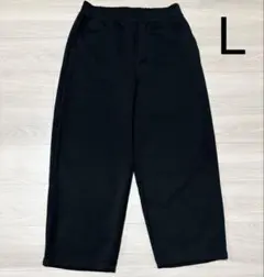 【新品】ユニクロC ダブルフェイス ワイド パンツ