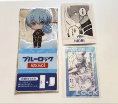 氷織羊　セット