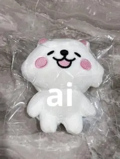 カズハ　ルセラフィム　ぬいぐるみ　キーリング　LESSERAFIM 訳あり