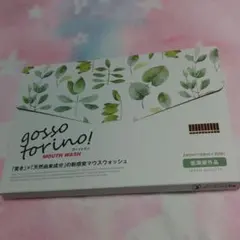 てるみん様 リクエスト 2点 まとめ商品