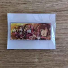 あんスタ バナーバッジコレクション 天城一彩