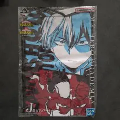 一番くじ 僕のヒーローアカデミア ー仲間ー J賞 ビジュアルタオル