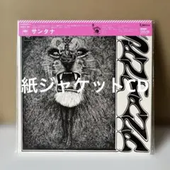 CD】サンタナ/サンタナ 紙ジャケット - メルカリ